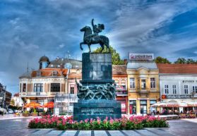 НОВА ГОДИНА 2026 в НИШ - хотел THE REGENT CLUB 3* - Ванада Турс