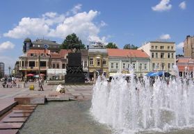 3 МАРТ в НИШ | THE REGENT CLUB HOTEL 3*