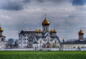 БИЕЛИНА, ТУЗЛА и етно село СТАНИШИЧИ