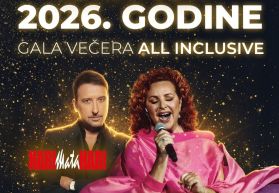 НОВА ГОДИНА 2026 В САРАЕВО | hotel HILLS - THERMAL & SPA RESORT 5*