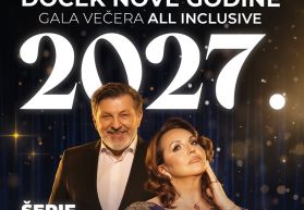 НОВА ГОДИНА 2027 В САРАЕВО | hotel HILLS - THERMAL & SPA RESORT 5*