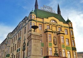 НОВА ГОДИНА 2026 В БЕЛГРАД - хотел MOSKVA 4* - Ванада Турс