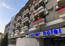 НОВА ГОДИНА 2026 ВЪВ ВЪРНЯЧКА БАНЯ - ZEPTER HOTEL VRNJACKA BANJA 4*