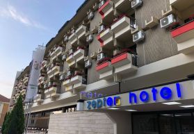 НОВА ГОДИНА 2026 ВЪВ ВЪРНЯЧКА БАНЯ - ZEPTER HOTEL VRNJACKA BANJA 4*