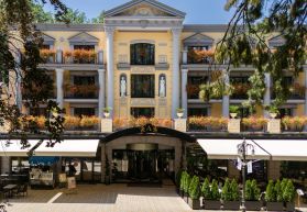 НОВА ГОДИНА 2027 ВЪВ ВЪРНЯЧКА БАНЯ | HOTEL PARK 5*