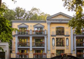 НОВА ГОДИНА 2027 ВЪВ ВЪРНЯЧКА БАНЯ | HOTEL PARK 5*