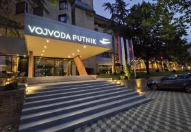 НОВА ГОДИНА 2026 ВЪВ ВРАНЯ | хотел VOJVODA PUTNIK 4* - Ванада Турс